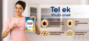 Soybean Cooking Oil – Best to Retain Nutritional Value