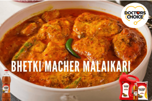 Bhetki Macher Malaikari Recipe in Bengali